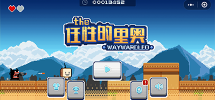 1548665486124112.png 33.png